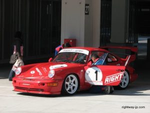 IMG_3139
